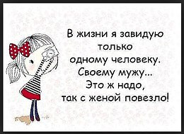 ОБО ВСЕМ - 17 июня 2016 в 18:44