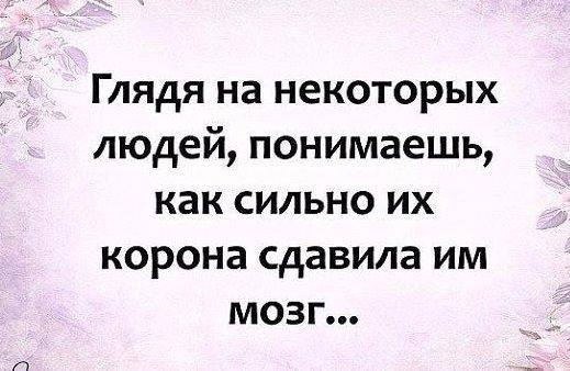  - 28  2016  21:27
