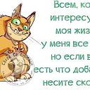 ���� �������, ������������ - ��������� 2 ������� 2016 � ������ ������� ��� ..����������