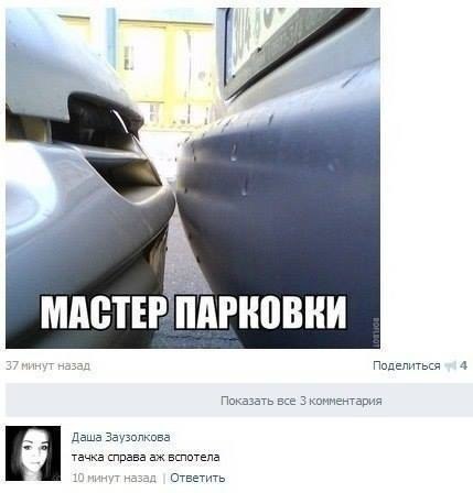 ... - 28  2016  14:53