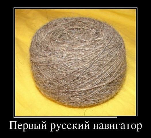 *  ...