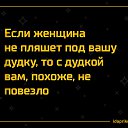 ���� ��������, ������, 53 ���� - ��������� 8 ������ 2016 � ������ ������ ��������
