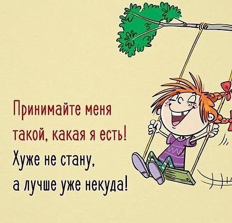   - 10  2016  21:45