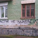 ���� Konstantine, ���������, 42 ���� - ��������� 2 �������� 2016 � ������ ������ ��������