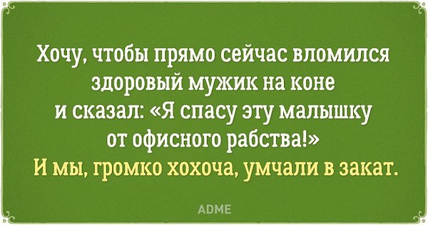   *** - 26  2016  23:36
