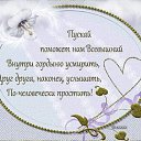  , - -  16  2016     