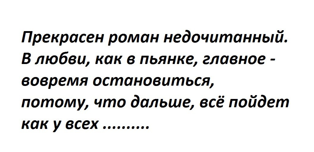 ...................