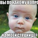 ���� �����, �����-��������� - ��������� 19 ���� 2016 � ������ ������ ��������