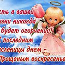 ���� ��������, �����������, 57 ��� - ��������� 13 ����� 2016 � ������ ������ ��������