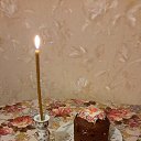 ���� �����, ������ - ��������� 1 ��� 2016 � ������ ���� ����������