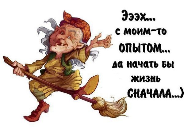  - 11  2016  17:44