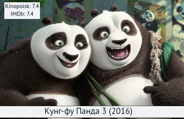 10   2016      ! - 10
