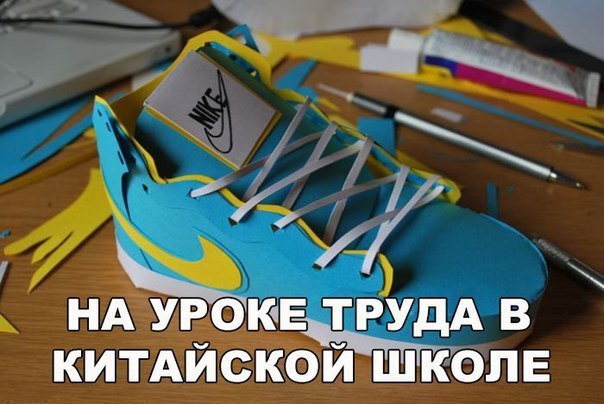    :D - 9  2016  18:38