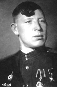 Алексей Иванович Калабин (1920—2008) — подполковник Советской Армии, участник Великой Отечественной ...