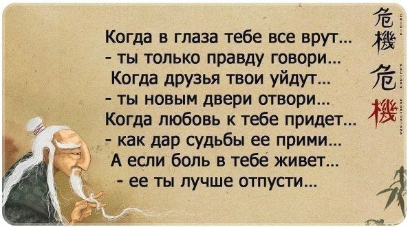  ... - 6  2016  17:21