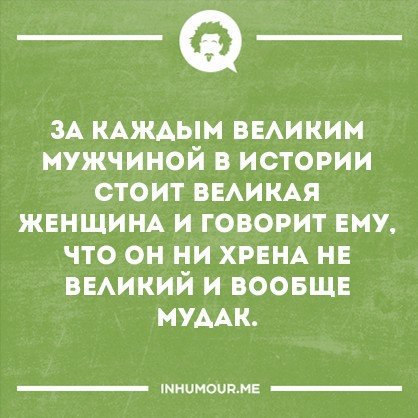   - 16  2016  14:39