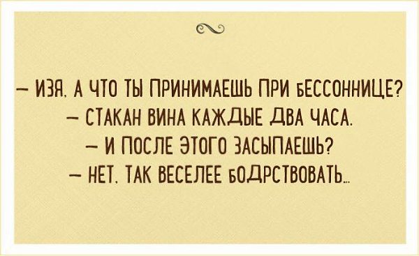 ��� ���� - 21 ������ 2016 � 09:02