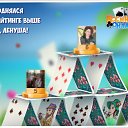  *155*,  -  15  2016    -