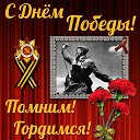 ���� @Alla@, ������ - ��������� 10 ��� 2016 � ������ �������� ��������