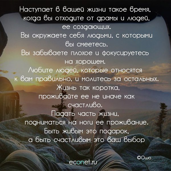  - 12  2016  22:06