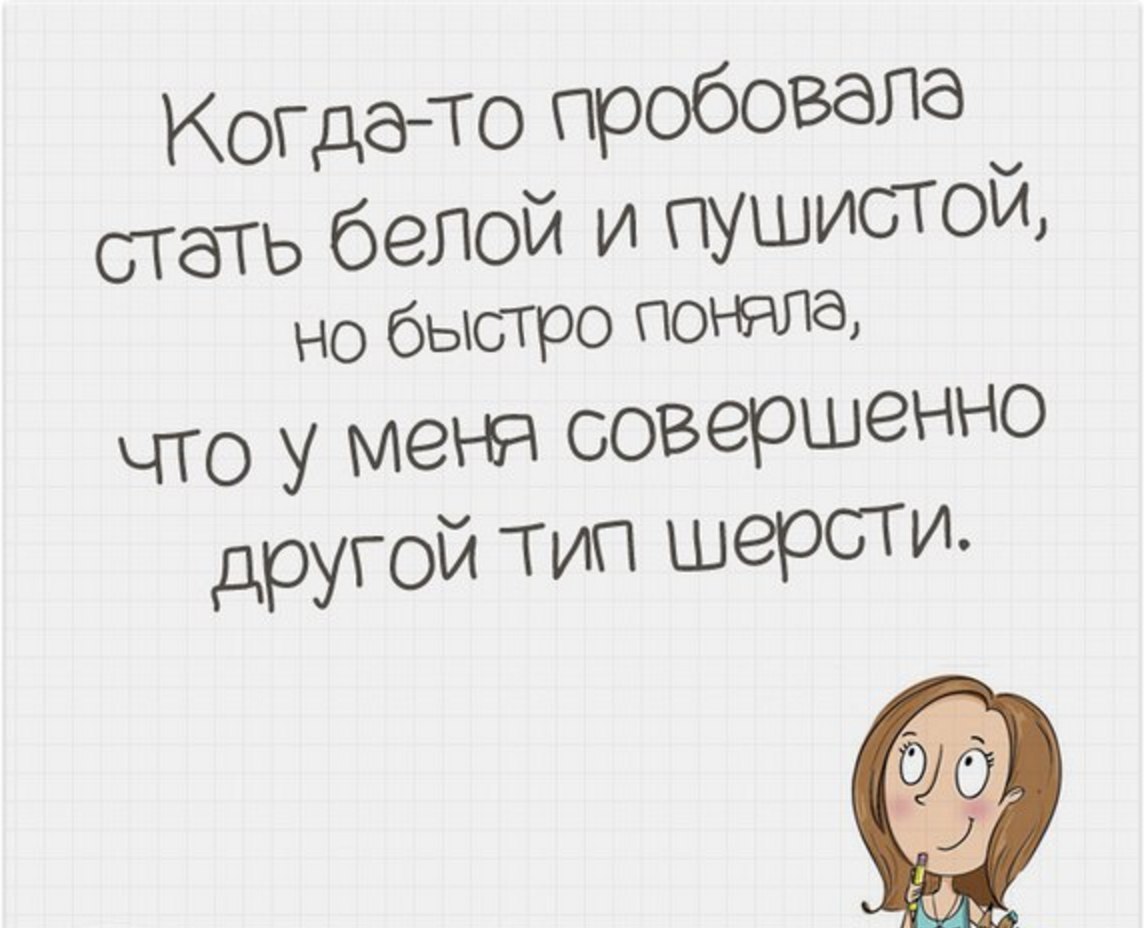 ...      :)