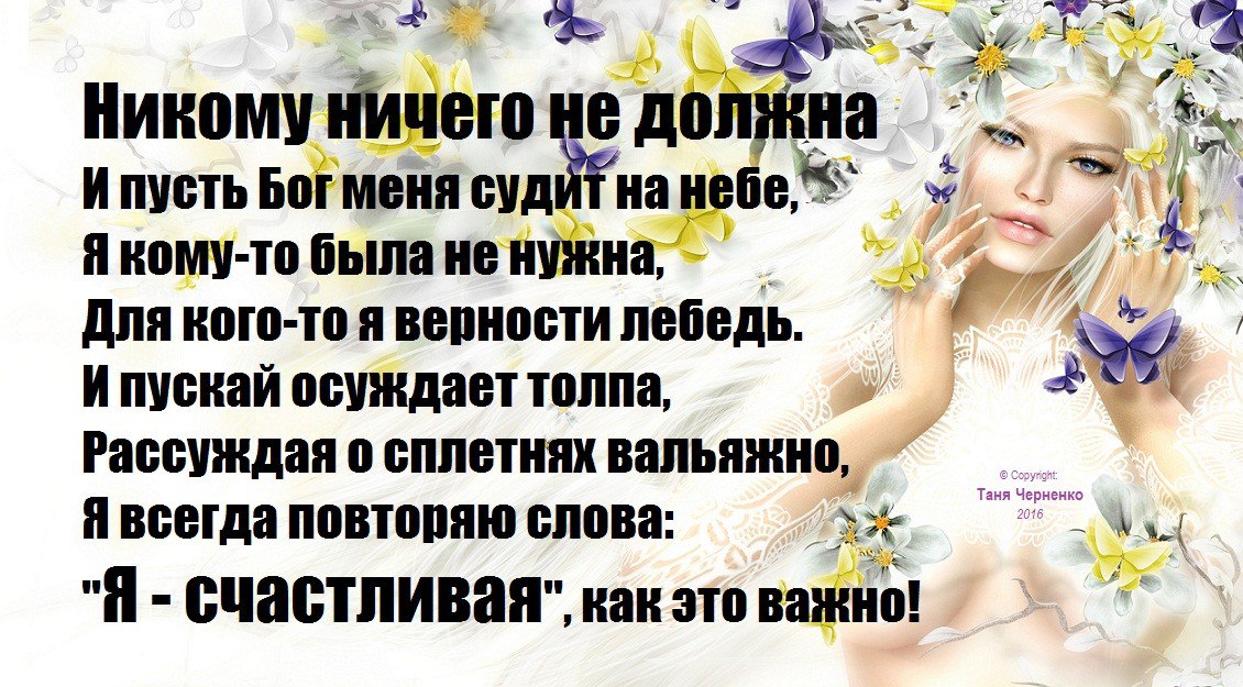 ������� - 28 ������� 2016 � 10:11