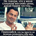 ���� ��������, ����, 50 ��� - ��������� 19 ������� 2016 � ������ ���� ����������