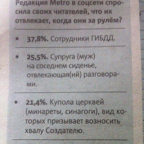   - 26  2016  15:29