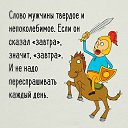 ���� Liliya, ������ - ��������� 21 ���� 2016 � ������ ������ ��������