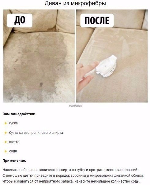 10      .  ,     , ... - 4