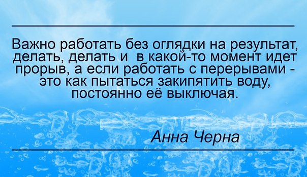    !!! - 3  2016  12:15