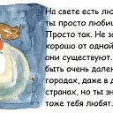 ���� Johan, �����, 78 ��� - ��������� 23 ���� 2016 � ������ ������ ��������