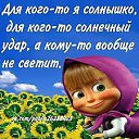  , , 45  -  20  2016     !!!