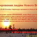 ���� ������, �����, 27 ��� - ��������� 22 ����� 2016 � ������ ������ ��������