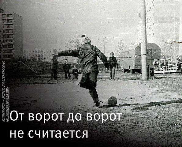   ? - 3