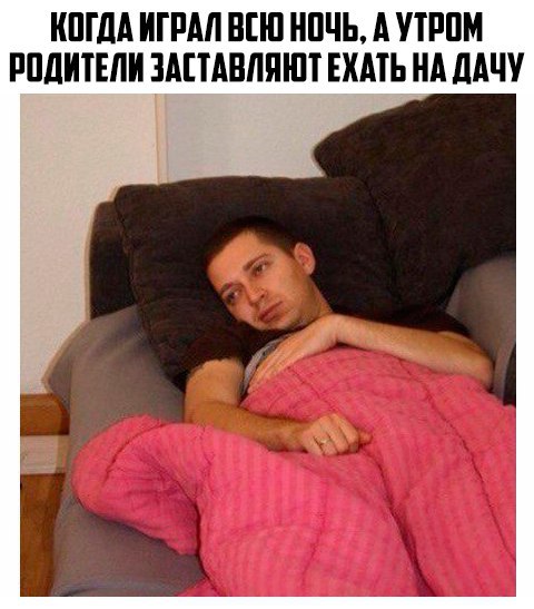 IGM - 10  2016  18:07