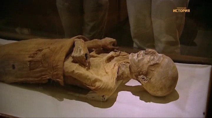 .     ? (Rameses: Wrath of God or Man?)   ... - 2