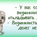 ���� ����, ���������, 53 ���� - ��������� 24 ���� 2016 � ������ ������ ��������