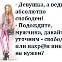  , , 43  -  1  2016    