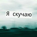 ���� ������, ������ - ��������� 7 �������� 2016 � ������ ���� ����������