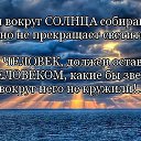 ���� ����� �����, ������ - ��������� 18 ������ 2016 � ������ ������ ��������