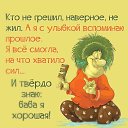  ,  -  13  2016    