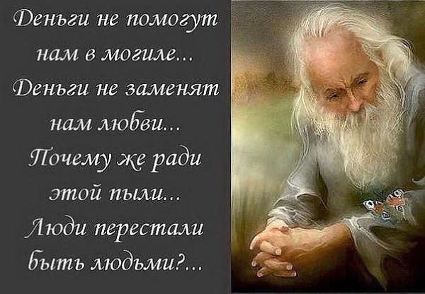    - 9  2016  09:14