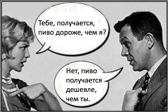 Love is... - 28  2016  07:58