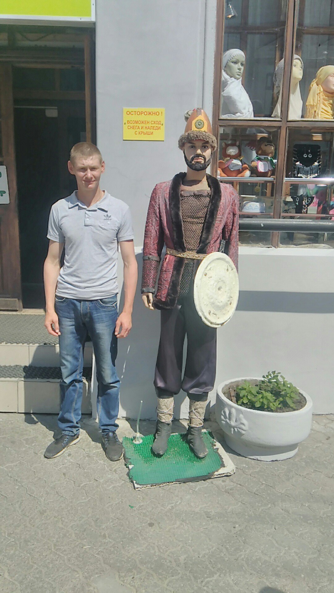   - 29  2016  21:18 - 9