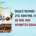 ���� ����, ��������, 62 ���� - ��������� 1 �������� 2016 � ������ ��������� ����� !�