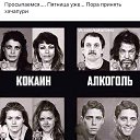 ���� Asel, ������, 57 ��� - ��������� 1 ���� 2016 � ������ ������ ��������