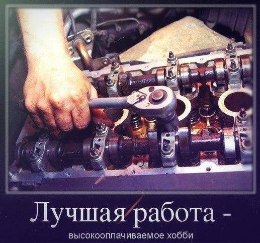 I Love Cars - 6  2016  19:54