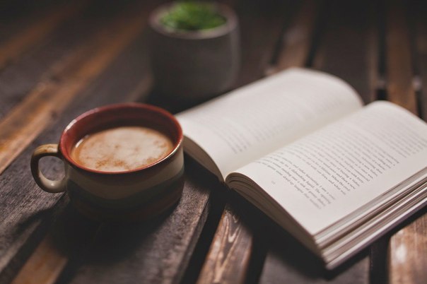 200 Лучших книг. 1.