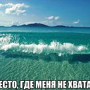 ���� �������, ������, 74 ���� - ��������� 15 ������ 2016 � ������ ������ ��������